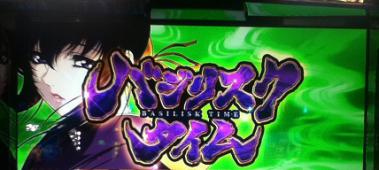 IMG_12861.jpg