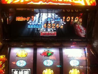 IMG_1313.jpg
