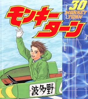 cover-001.jpg