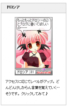 do4.png