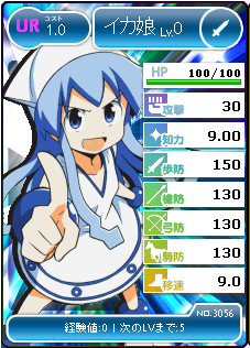 f25661d2b81c2c505a64de10b009da86.png