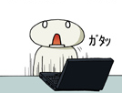 kitaka.png