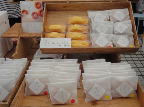 DSC07592.jpg