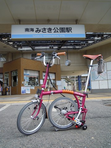 2012092223.jpg
