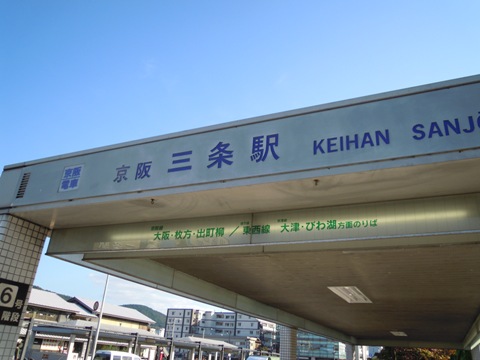 2012102435.jpg