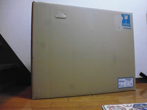2014111905.jpg