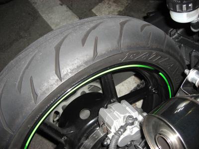 Summer Tire