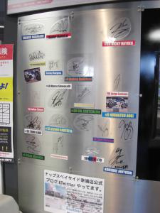 sachi nap autograph