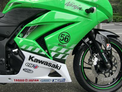 20131203Ninja_08