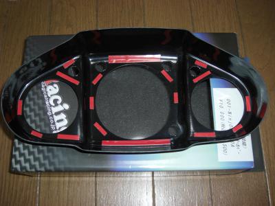 Carbon_MC_01