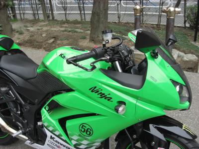 Proguard_Ninja_01