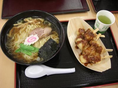 sano_02