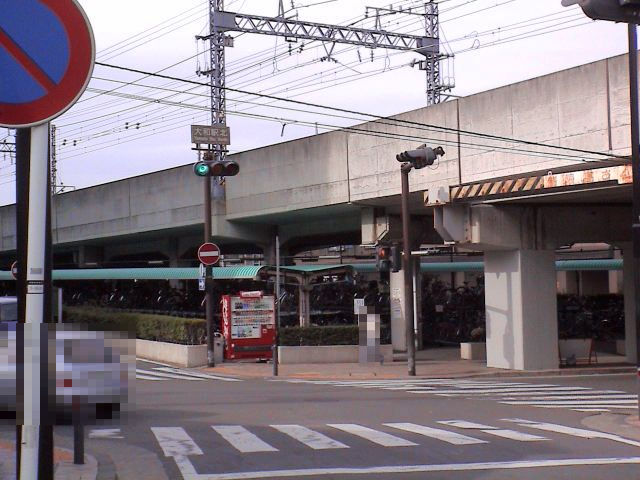誘メNo.002交差点全景01