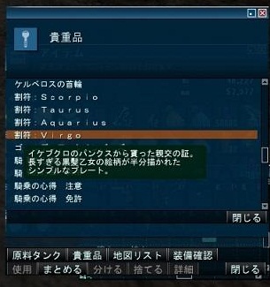 07
