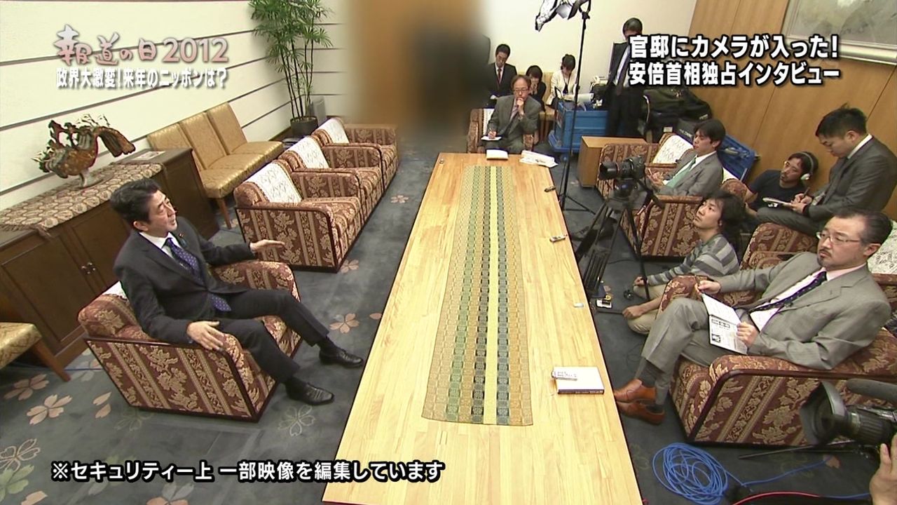 abeabe.jpg