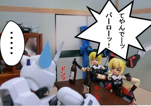 1 - コピー
