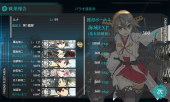 ivkp11202.png