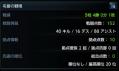 褒めてもいいのよ