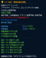 白磁短靴+12