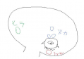 cf6af9a6d801604be83ebf4212285ce2.png