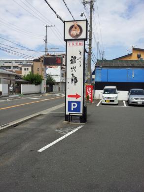 20120902_114216.jpg