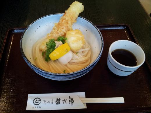 20120902_122157.jpg