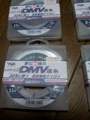 20120902_135757.jpg