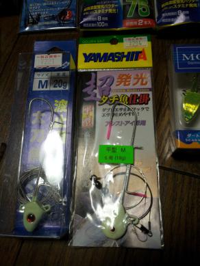20120902_135927.jpg