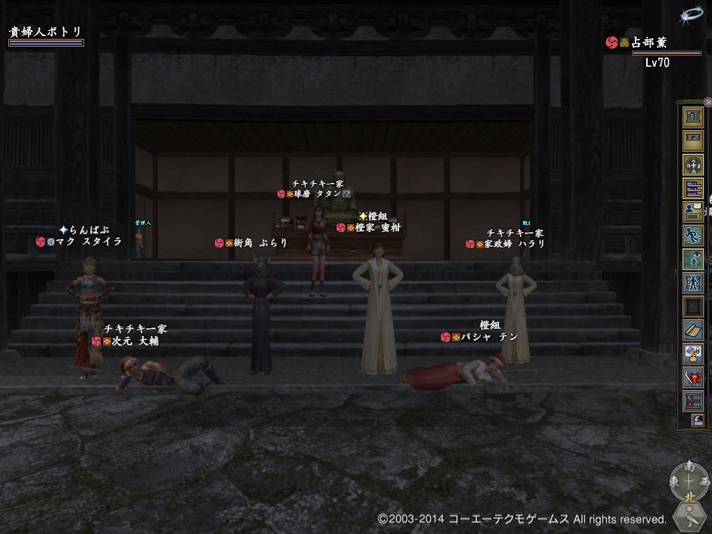 Nol14021213.jpg