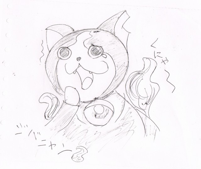 ジバニャン!! しろた画