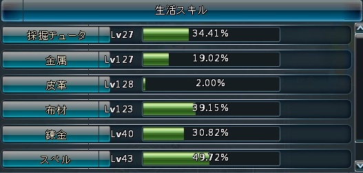 se3.jpg