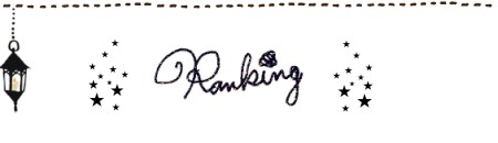 ranking
