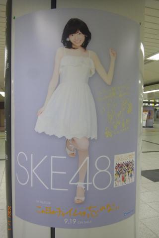 RIMG0033_convert_20120927211550.jpg