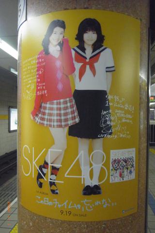 RIMG0052_convert_20120928010507.jpg