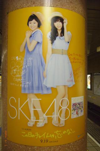 RIMG0055_convert_20120928010756.jpg