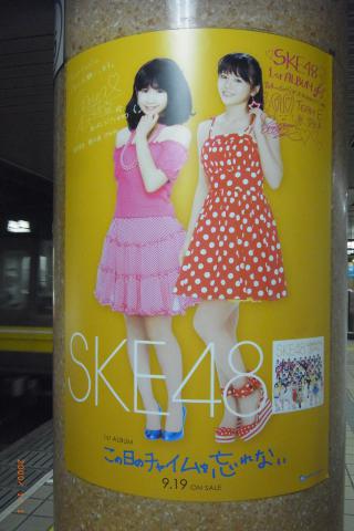 RIMG0062_convert_20120928011314.jpg