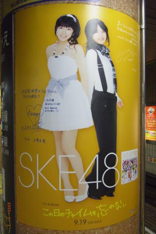 RIMG0072_convert_20120928232524.jpg