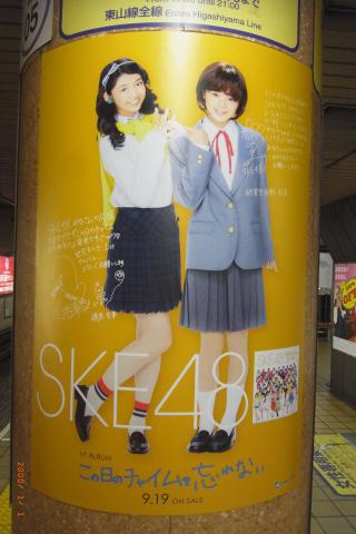 RIMG0073_convert_20120928232620.jpg