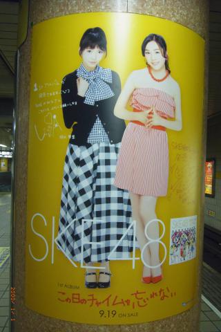 RIMG0074_convert_20120928232701.jpg