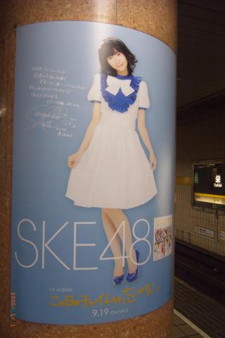 RIMG0077_convert_20120928232918.jpg