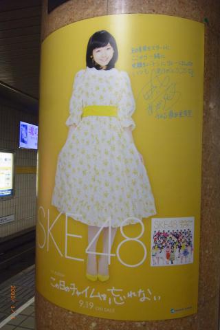 RIMG0078_convert_20120928232956.jpg