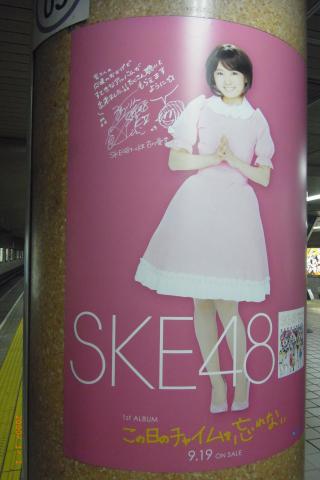 RIMG0080_convert_20120928233129.jpg
