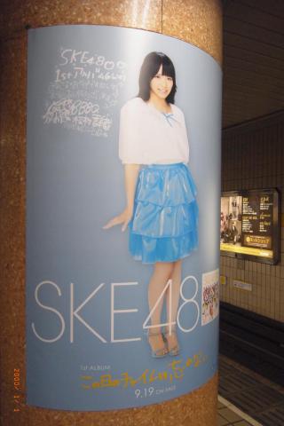 RIMG0082_convert_20120928233356.jpg