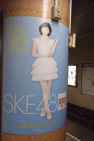RIMG0086_convert_20120928233827.jpg