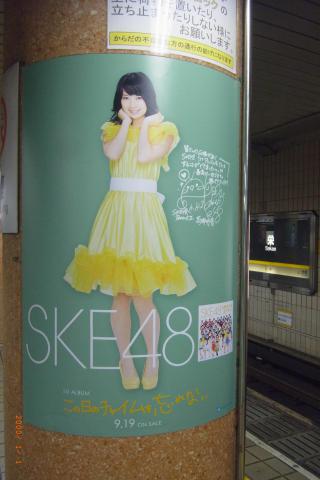RIMG0088_convert_20120928233959.jpg