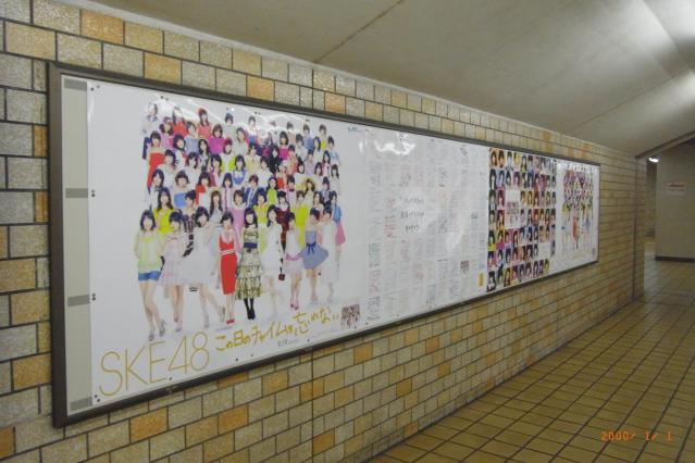 RIMG0090_convert_20120929010043.jpg