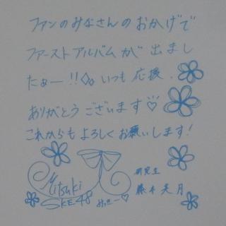 RIMG0091_convert_20121003024959.jpg