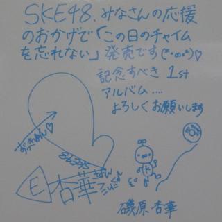 RIMG0117_convert_20120929011517.jpg