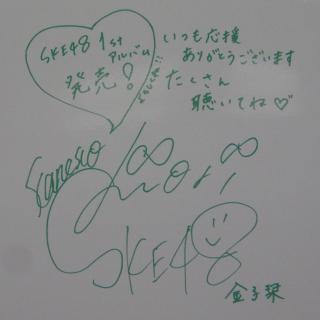 RIMG0130_convert_20121008101027.jpg
