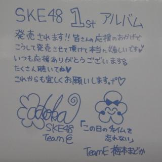 RIMG0157_convert_20120929012217.jpg
